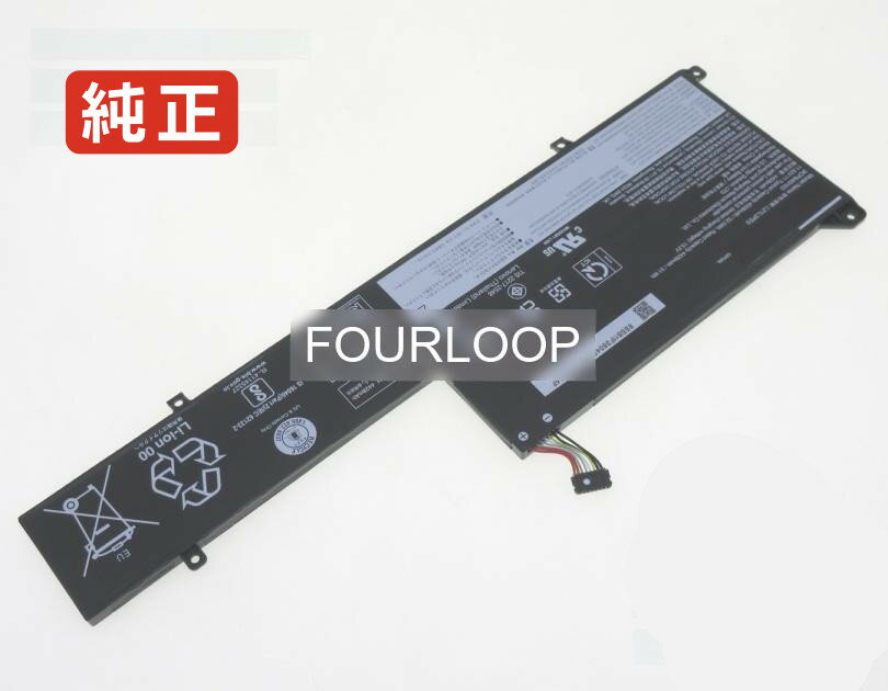 楽天市場】lenovo ideapad flex 550（ノートPC用バッテリー｜PC