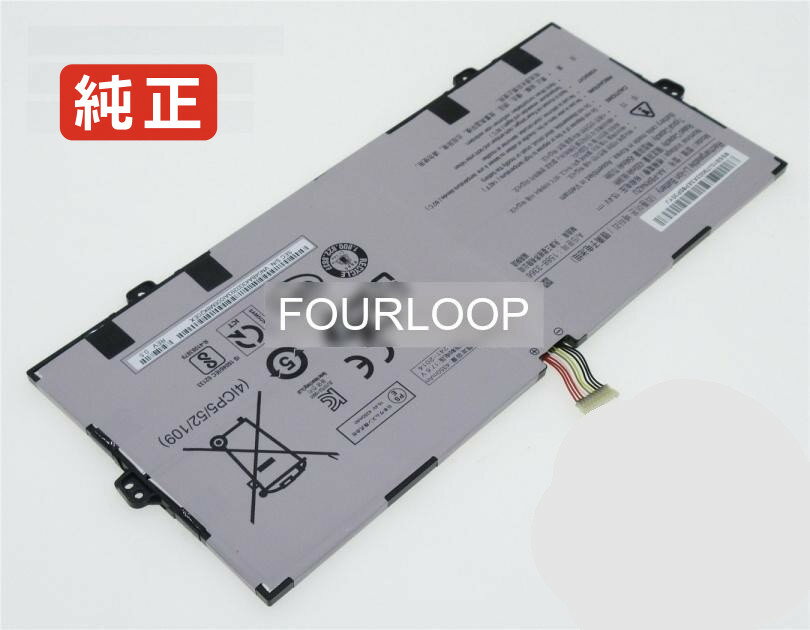 【純正】950xcj 15.4V 66.9Wh samsung ノート PC ノートパソコン 純正 バッテリー 電池
