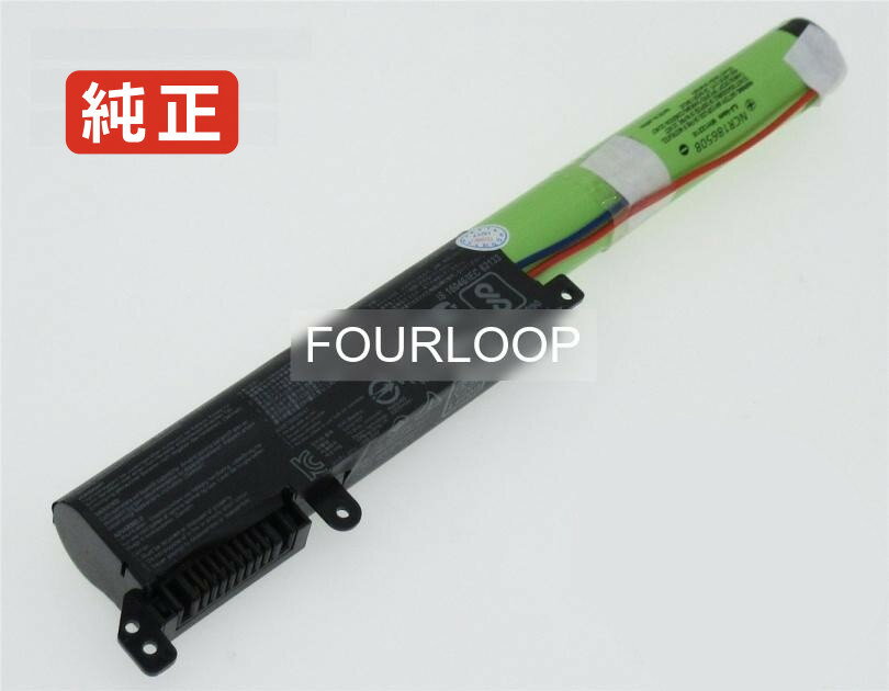 【純正】X441sa-3h 10.8V 36Wh asus ノート PC ノートパソコン 純正 バッテリー 電池