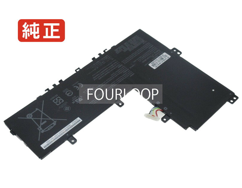 純正品｜安全・安心のノートPC用バッテリー ■ 商品仕様 商品名Vivobook l203na-fd094t 7.7V 38Wh asus ノート PC パソコン 純正 バッテリー 電池 電圧7.7V 容量4940mAh (38Wh) タイプリチウムポリマー 対応機種Asus vivobook l203na-fd094t 色黒 種別純正品 保証期間3ヶ月保証 届出事業者名株式会社フォーループ PSマークの種類丸型PSE ■ 純正バッテリーを選ぶ理由 長寿命 ― 高品質セルを使用しているため、サイクル寿命が長く、長期安定使用が可能 高い適合性 ― 互換性トラブルがほとんどなく、安心して使用できる 優れた安全性 ― 発火・膨張などのリスクが低く、安全に使い続けられる ■ 配送について 配送：佐川急便（全品送料無料） 発送：こちらの商品は海外から取り寄せるため、入荷までに2～3週間前後かかります。 ■ ご注文前にご確認ください 会社概要、お買い物ガイドは事前了解事項となりますので、ご注文前に必ずお読みください。 適合にご不安がある場合は、当店にてお調べいたしますので、ぜひお気軽にお問い合わせください。 お使いのバッテリーの型番が確認できる画像を添付いただけますと、確実なご案内が可能です。 お問い合わせはこちら