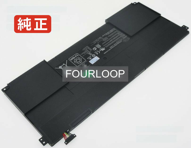 純正 Taichi 31-cx009h 15V 53Wh asus エイスース ノートPC 交換用バッテリー 電池パック auc-kobefm-21553145 バッテリーショップ FULL CHARGE パッケージ画像