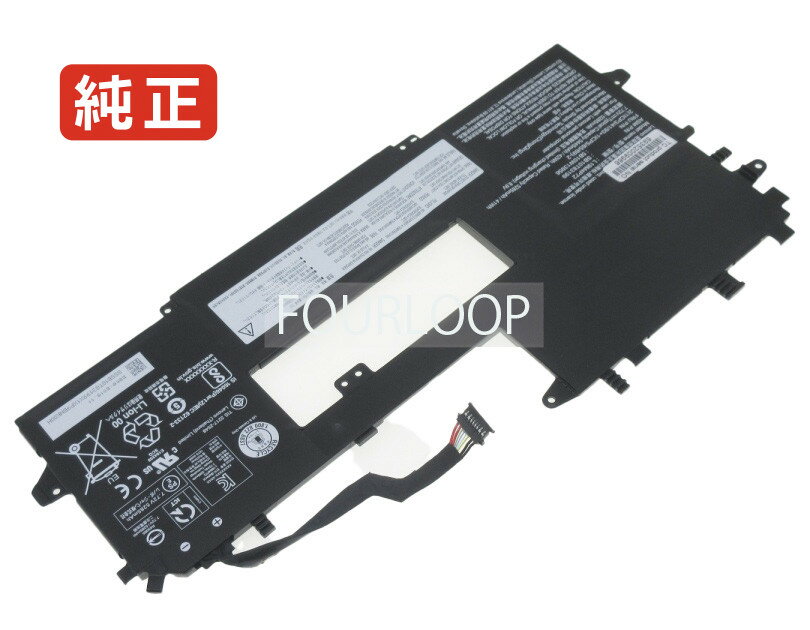 Thinkpad x1 titanium yoga 7.72V 42Wh lenovo ノート PC パソコン 純正 バッテリー 電池電圧7.72V容量5445mAh (42Wh)タイプリチウムポリマー対応機種Lenovo thinkpad x1 titanium yoga色黒種別純正品保証期間3ヶ月届出事業者名株式会社フォーループPSマークの種類PSEこちらの商品は海外から取り寄せるため、入荷までに2〜3週間前後かかります。全て事前了解事項となりますので、会社概要、お買い物ガイドはご注文前に必ずお読みください。