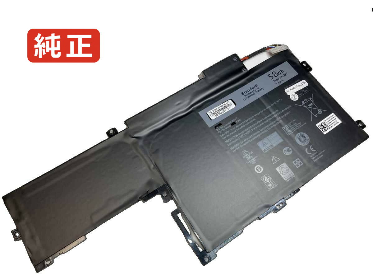 Inspiron 14 7000 series-7437 7.4V 58Wh dell ノート PC パソコン 純正 バッテリー 電池電圧 7.4V容量 7486mAh (58Wh)タイプ リチウムポリマー対応機種 DELL Inspiron 14 7000 series-7437色 黒種別純正品保証期間3ヶ月届出事業者名株式会社フォーループPSマークの種類PSEこちらの商品は海外から取り寄せるため、入荷までに2〜3週間前後かかります。全て事前了解事項となりますので、会社概要、お買い物ガイドはご注文前に必ずお読みください。