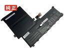 【純正】B9440ua7500 15.4V 48Wh asus ノート PC ノートパソコン 純正 バッテリー 電池
