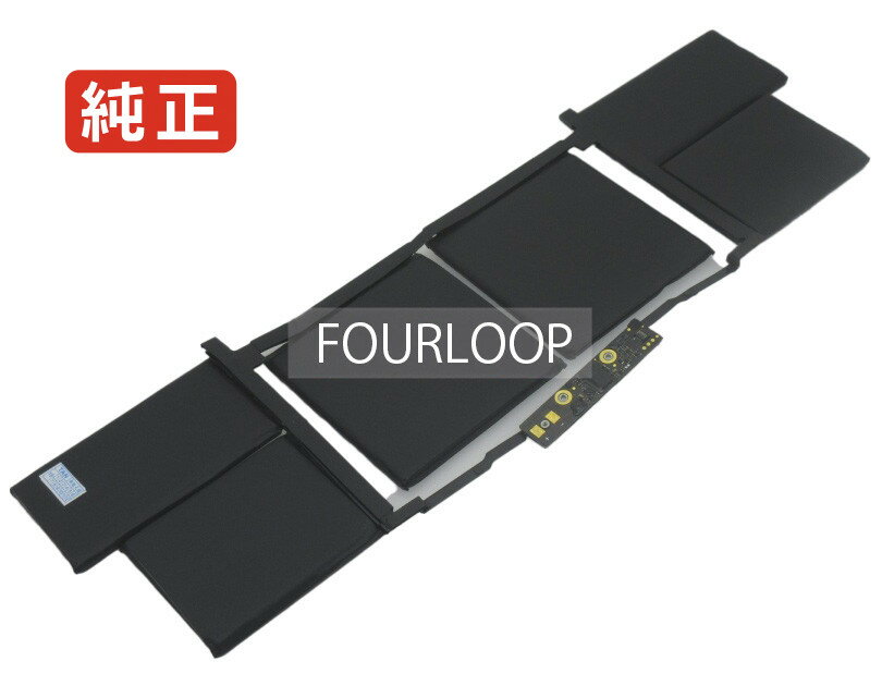 【純正】Macbook pro core i7 2.6g 15 inch touch/2018 vega 11.4V 83.6Wh apple ノート PC ノートパソ..