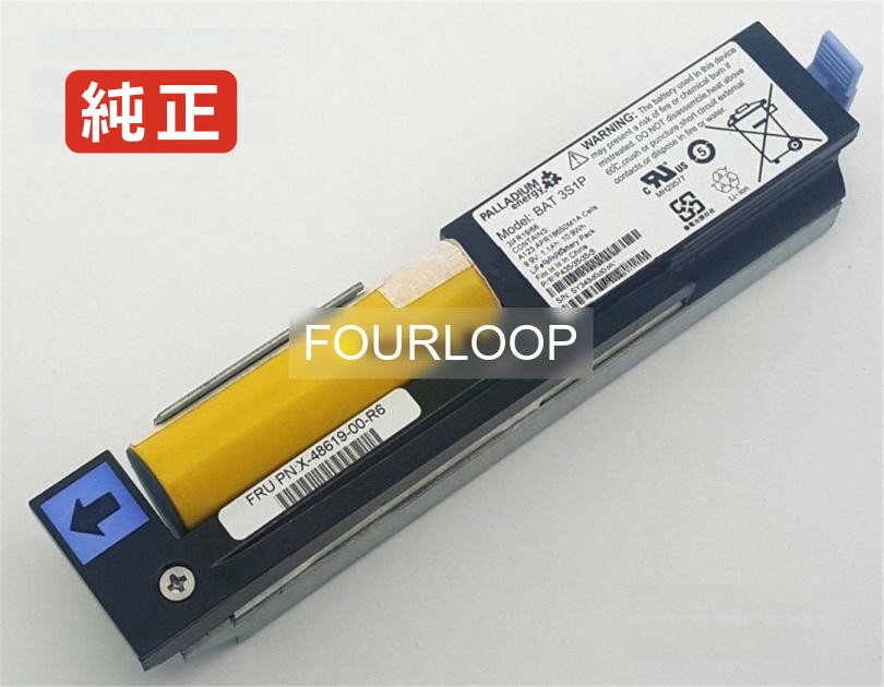 ڽP43543-08-a 9.9V 10.9Wh ibm Ρ PC Ρȥѥ  Хåƥ꡼ 