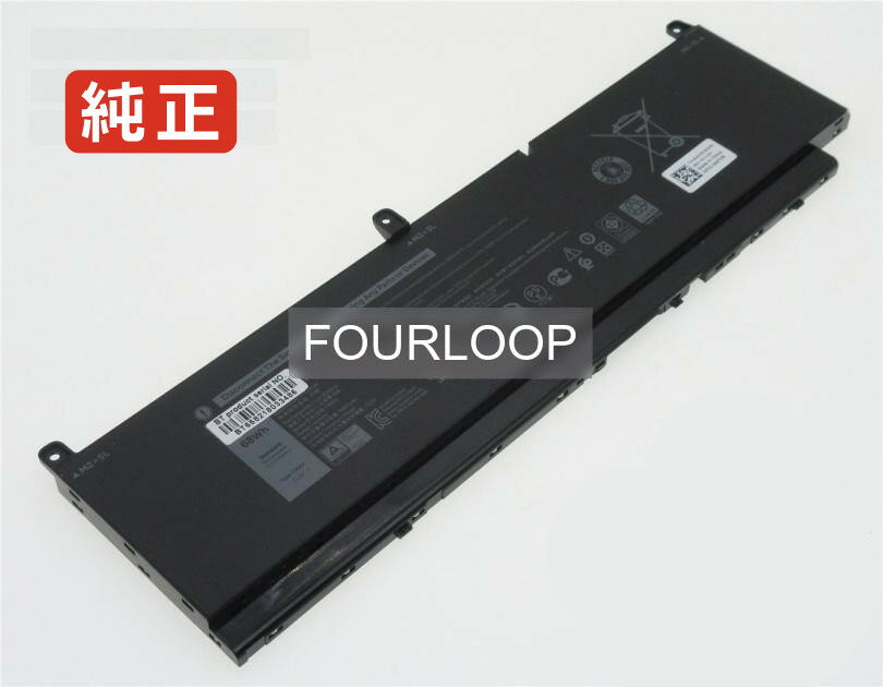 【純正】P44e001 11.4V 68Wh dell ノート PC ノートパソコン 純正 バッテリー 電池