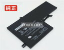 【純正】Tpn-q151 11.1V 45Wh hp ノート PC ノートパソコン 純正 バッテリー 電池