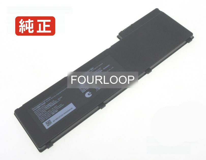 5954c2 7.6V 45.6Wh rtdpart ノートパソコン 交換用バッテリー 充電池