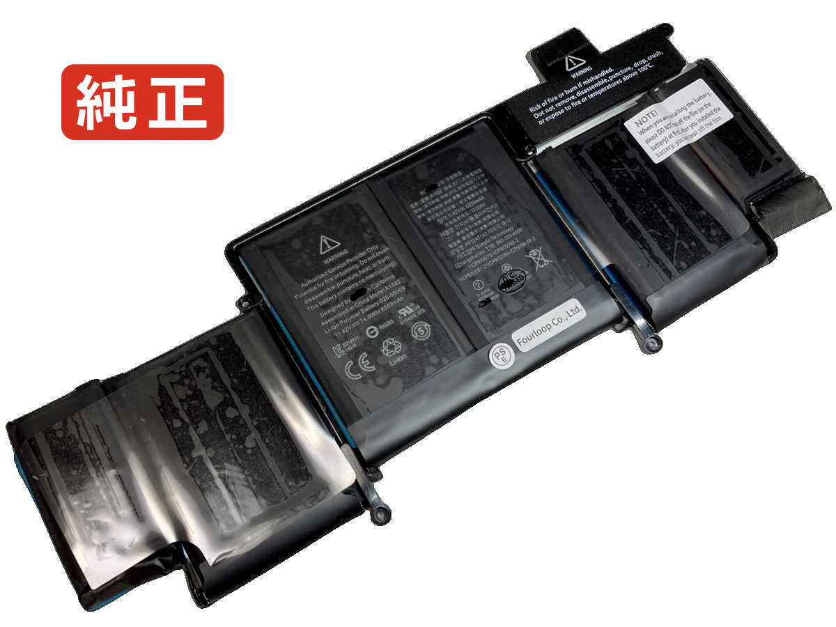 Me865 11.42V 74.9Wh apple ノート PC パソコン 純正 バッテリー 電池電圧11.42V容量6559mAh (74.9Wh)タイプリチウムポリマー対応機種Apple me865色黒種別純正品保証期間3ヶ月届出事業者名株式会社フォーループPSマークの種類PSEこちらの商品は海外から取り寄せるため、入荷までに2〜3週間前後かかります。全て事前了解事項となりますので、会社概要、お買い物ガイドはご注文前に必ずお読みください。