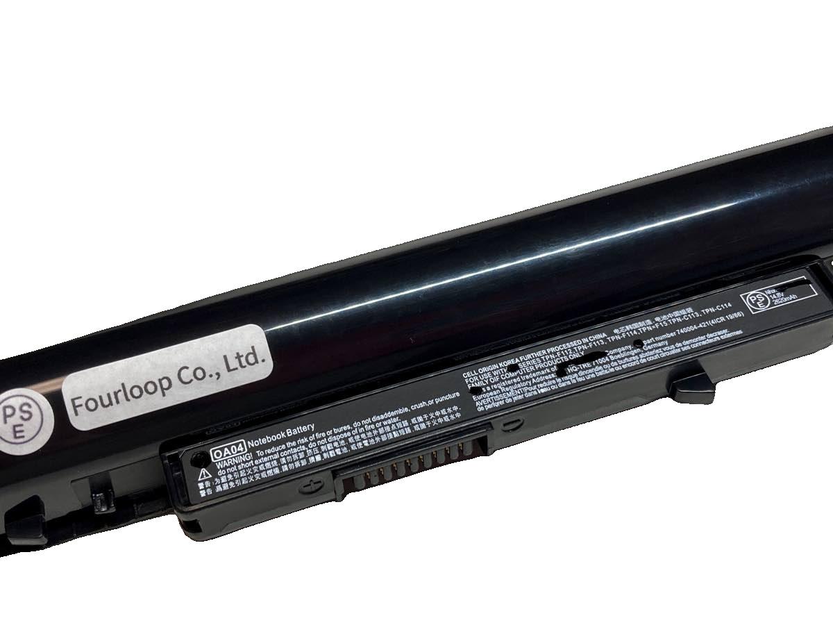 【純正】Hstnn-lb5s 14.8V 41Wh hp ノート PC ノートパソコン 純正 バッテリー 電池