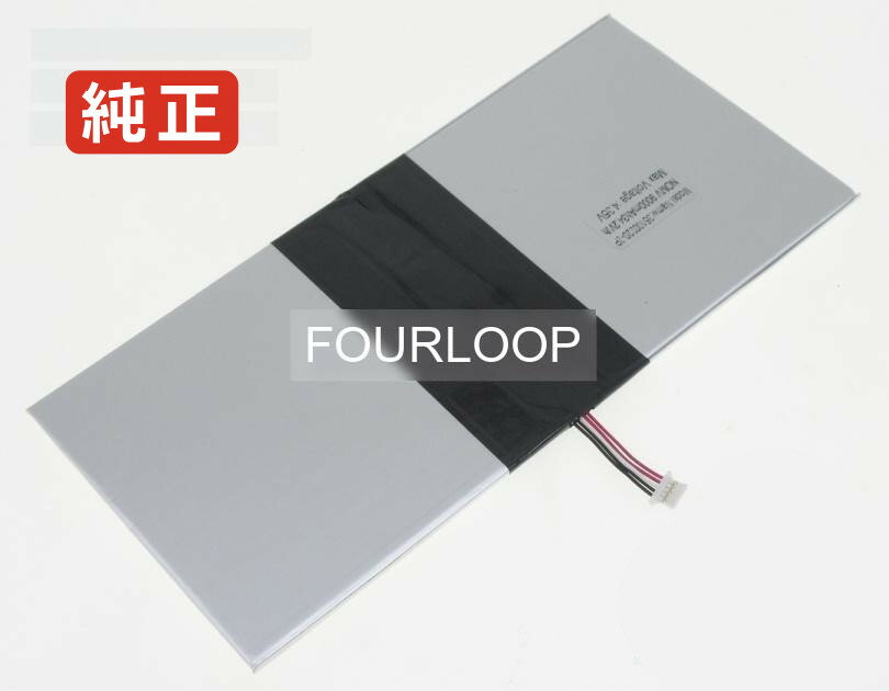 35100220-2p 3.8V 34.2Wh other ノート PC パソコン 純正 バッテリー 電池電圧3.8V容量9000mAh (34.2Wh)タイプリチウムポリマー対応機種Other 35100220-2p色銀種別純正品保証期間3ヶ月届出事業者名株式会社フォーループPSマークの種類PSEこちらの商品は海外から取り寄せるため、入荷までに2〜3週間前後かかります。全て事前了解事項となりますので、会社概要、お買い物ガイドはご注文前に必ずお読みください。