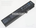【純正】Pl62 10.8V 68.47Wh msi ノート PC ノートパソコン 純正 バッテリー 電池