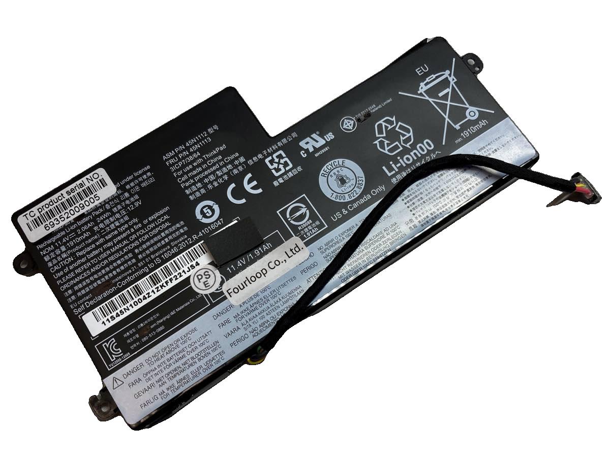 楽天市場】x270 lenovo(ノートPC用バッテリー|PCアクセサリー 楽天市場】x270 lenovo(ノートPC用バッテリー|PCアクセサリー
