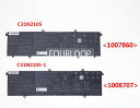 【純正】Vivobook 16x oled k3605vu-mx131w 11.61V 70Wh asus ノート PC ノートパソコン 純正 バッテリー 電池
