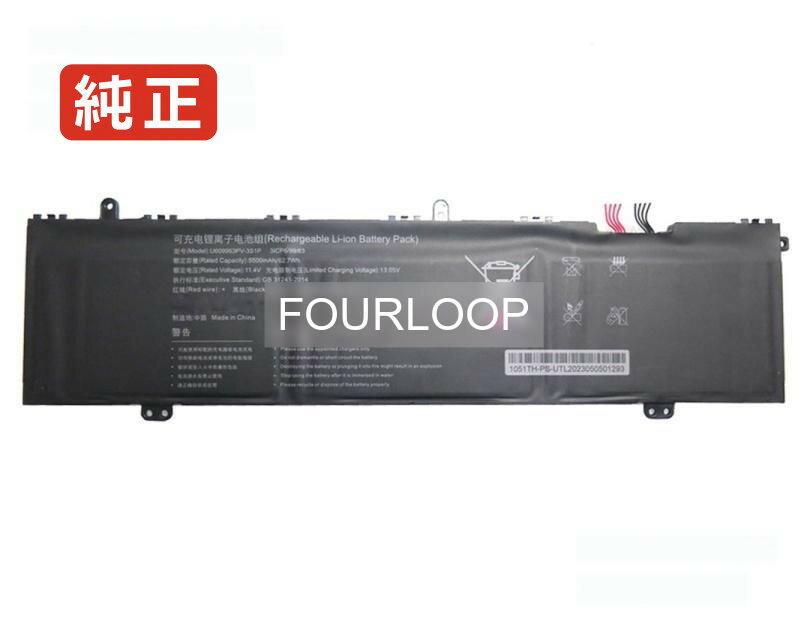 【純正】Aspire lite 16 al16-71-5gu4 11.4V 62