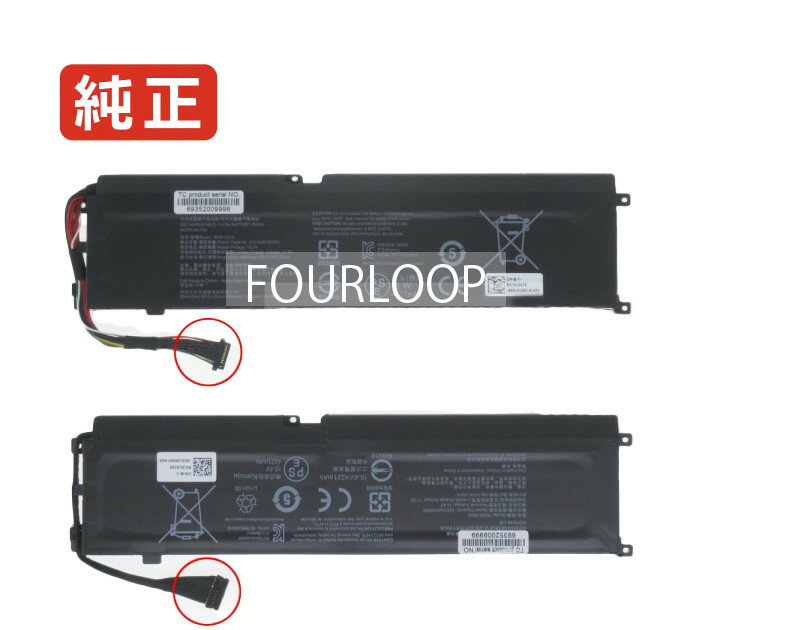 【純正】Rz09-0410 15.4V 65Wh razer ノートパソコン 交換バッテリー リチウムイオン 充電池
