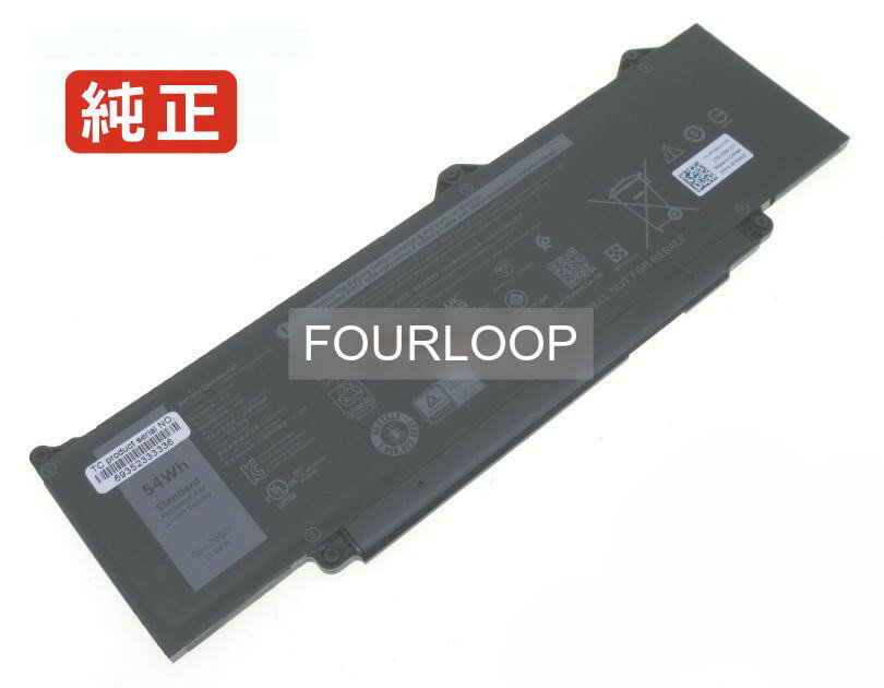 【純正】Latitude 15 3550 11.4V 54Wh dell ノート PC ノートパソコン 純正 バッテリー 電池(2.0)
