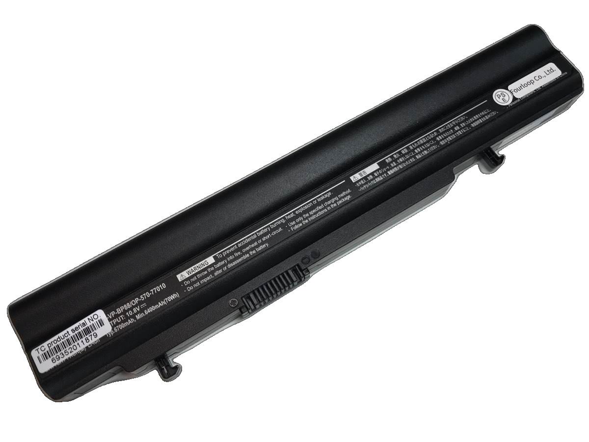 【純正】Pc-lm550ls6w 10.8V 70Wh nec ノート PC ノートパソコン 純正 バッテリー 電池