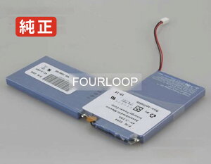 【純正】Ds4300 4V 12.8Wh ibm ノート PC ノートパソコン 純正 バッテリー 電池