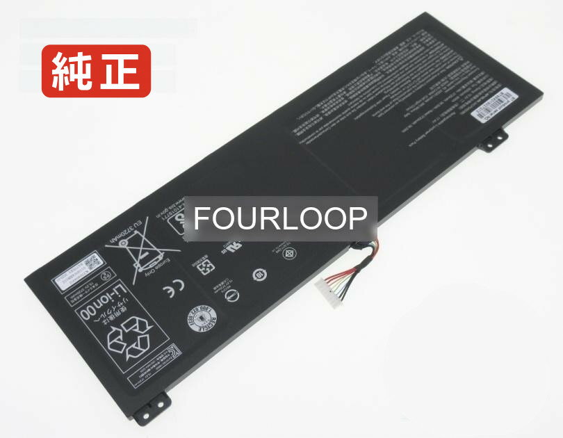 Tmp614-51-72zd 15.2V 60Wh acer ノート PC パソコン 純正 バッテリー 電池電圧 15.2V容量3920mAh (60Wh)タイプ リチウムイオン対応機種 Acer tmp614-51-72zd色 黒種別純正品保証期間3ヶ月届出事業者名株式会社フォーループPSマークの種類PSEこちらの商品は海外から取り寄せるため、入荷までに2〜3週間前後かかります。全て事前了解事項となりますので、会社概要、お買い物ガイドはご注文前に必ずお読みください。
