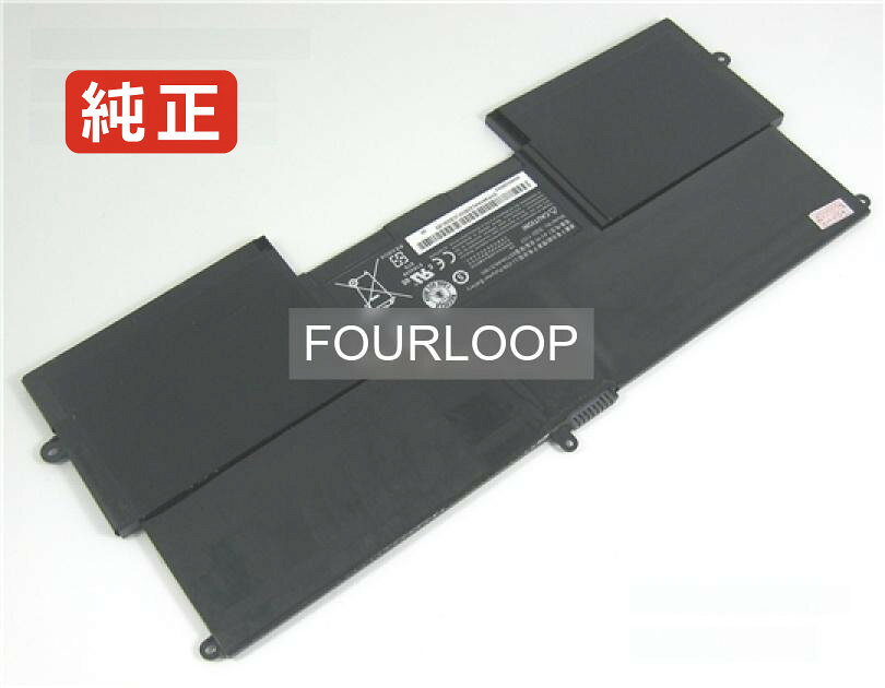【純正】Vizio ct14 7.4V 51Wh vizio ノート PC ノートパソコン 純正 バッテリー 電池