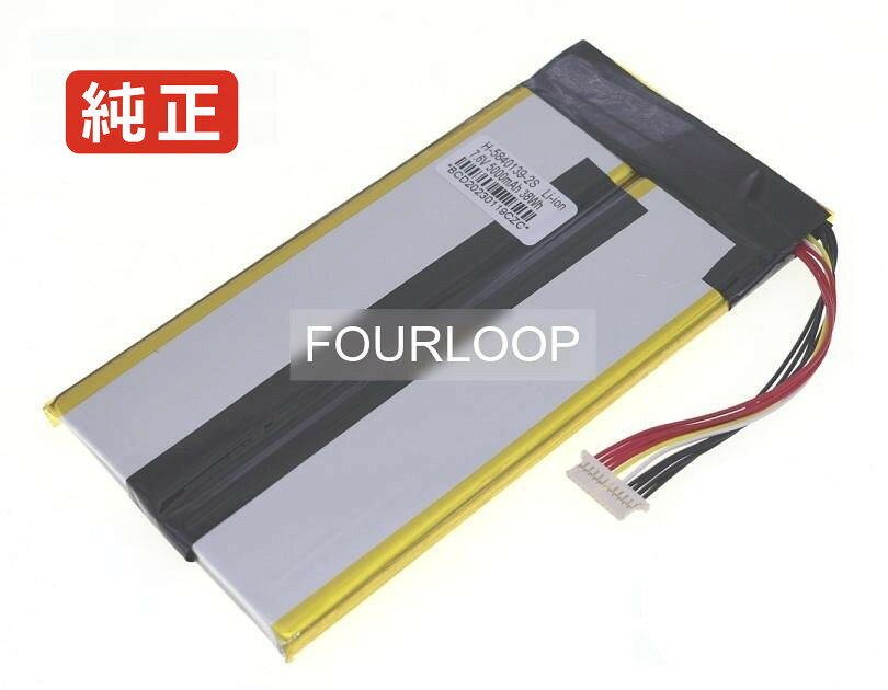 Pt1-140c 7.6V 38Wh rtdpart ノートパソコン 交換バッテリー リチウムイオン 充電池