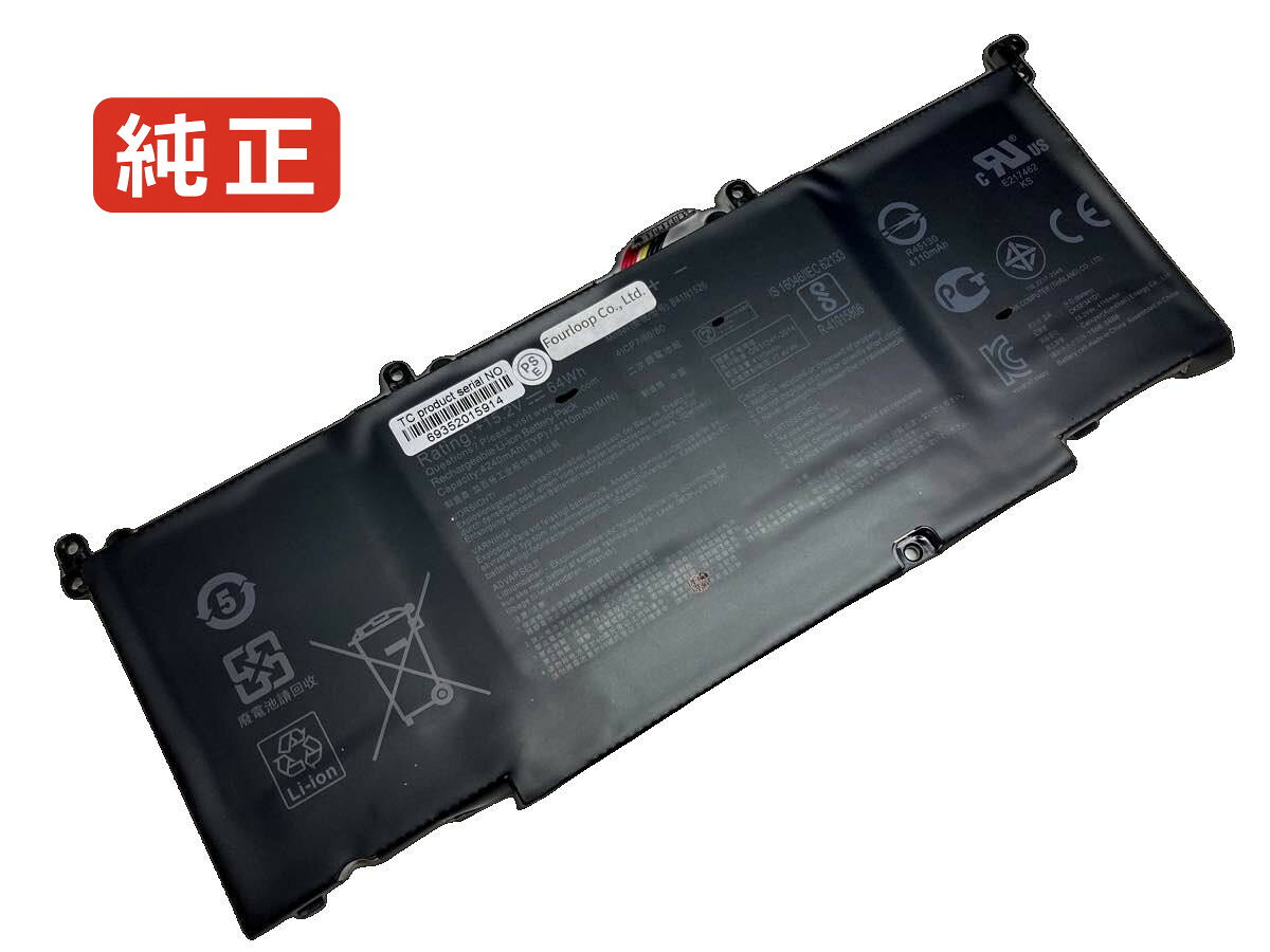 【純正】Fx502vd-dm173t 15.2V 64Wh asus ノート PC ノートパソコン 純正 バッテリ...