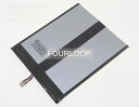 H-38113127p 3.7V 24.7Wh jumper ノート PC ノートパソコン 互換 バッテリー 電池