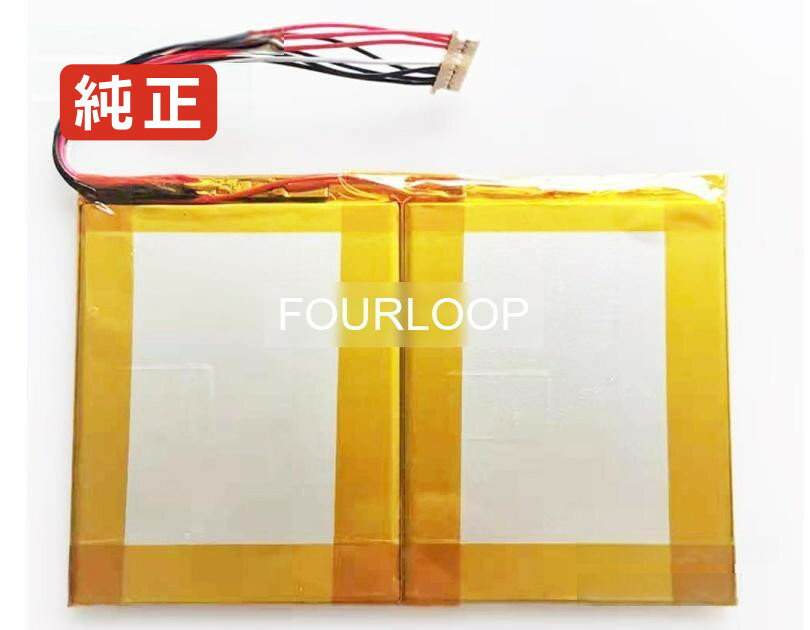 386784-2s 7.6V 34Wh rtdpart ノートパソコン 交換バッテリー リチウムイオン 充電池