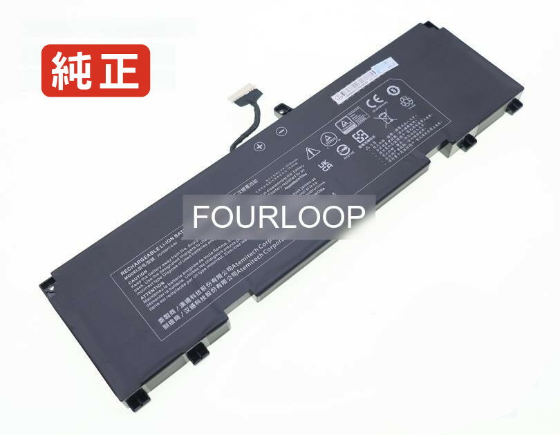 【純正】Pd70pnt 11.4V 80Wh clevo ノート PC ノートパソコン 純正 バッテリー 電池