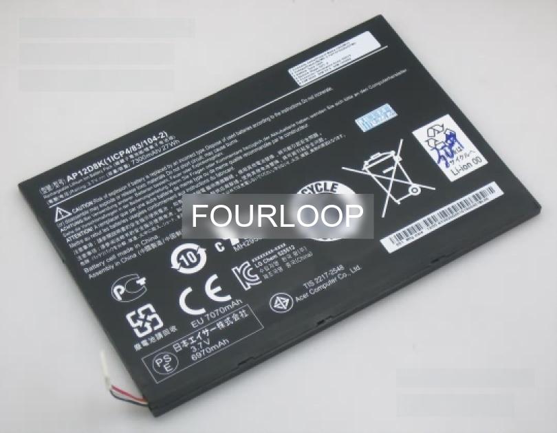 【純正】Iconia w510-1431 3.7V 27Wh acer ノート PC ノートパソコン 純正 バッテリー 電池