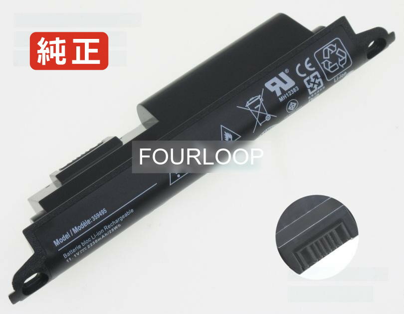 【純正】330105a 11.1V 25Wh bose ノート PC ノートパソコン 純正 バッテリー 電池