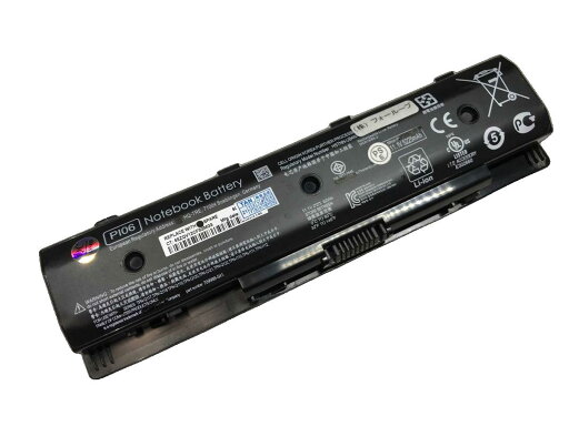 【純正】Envy 17-j180ca 10.8V 62Wh hp ノート PC ノートパソコン 純正 バッテリー 電池 【純正】Envy 17-j180ca 10.8V 62Wh hp ノート PC ノートパソコン 純正 バッテリー 電池