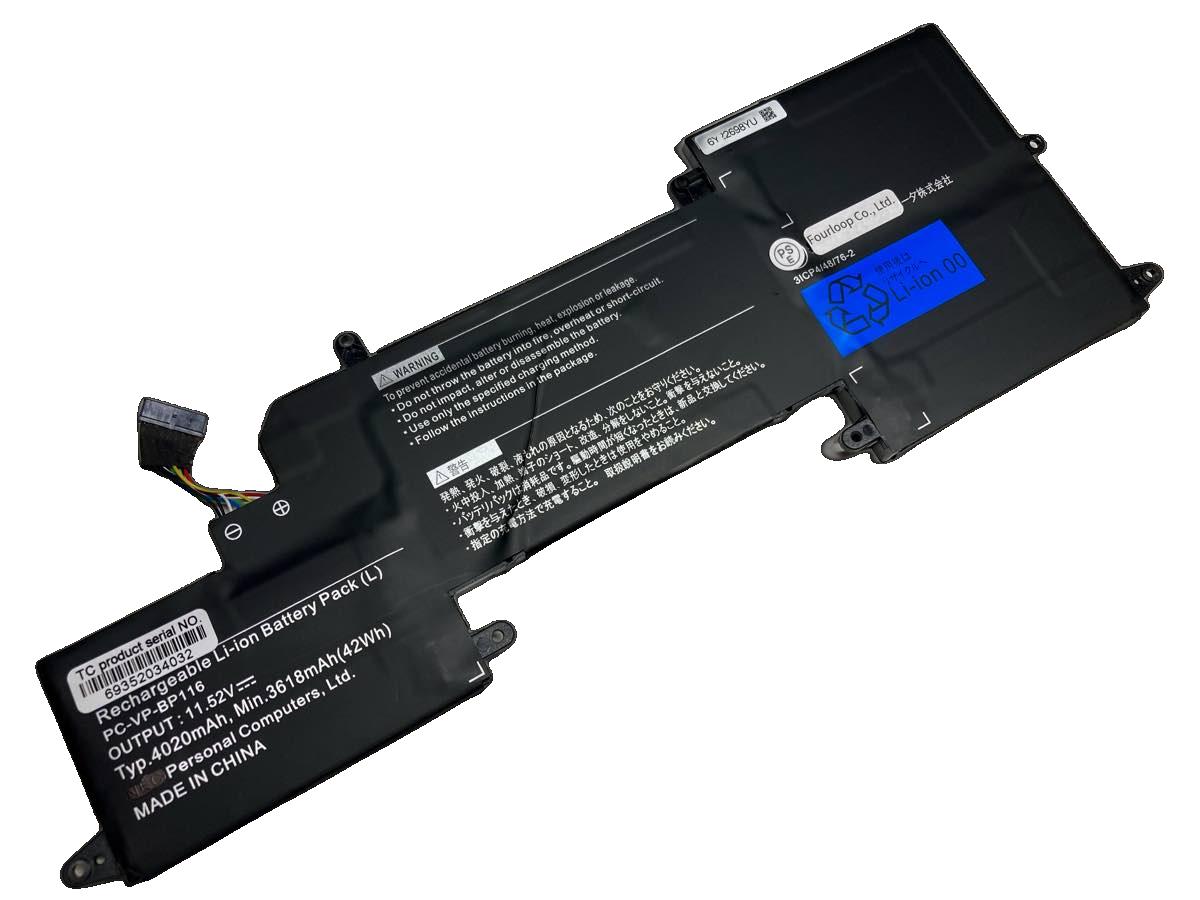 楽天市場】nec lavie hz750/gの通販 楽天市場】nec lavie hz750/gの通販