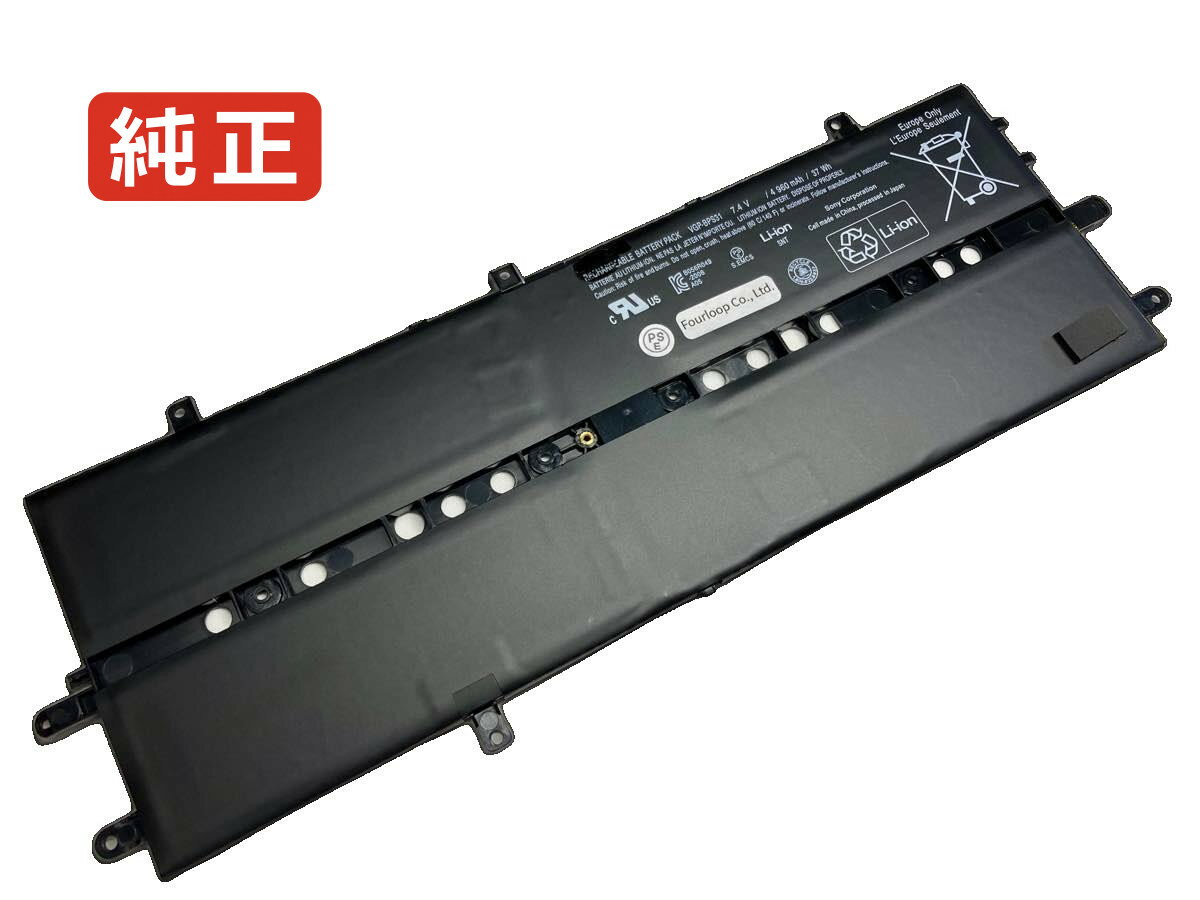 【純正】Svd11215ca 7.4V 37Wh sony ノート PC ノートパソコン 純正 バッテリー 電池
