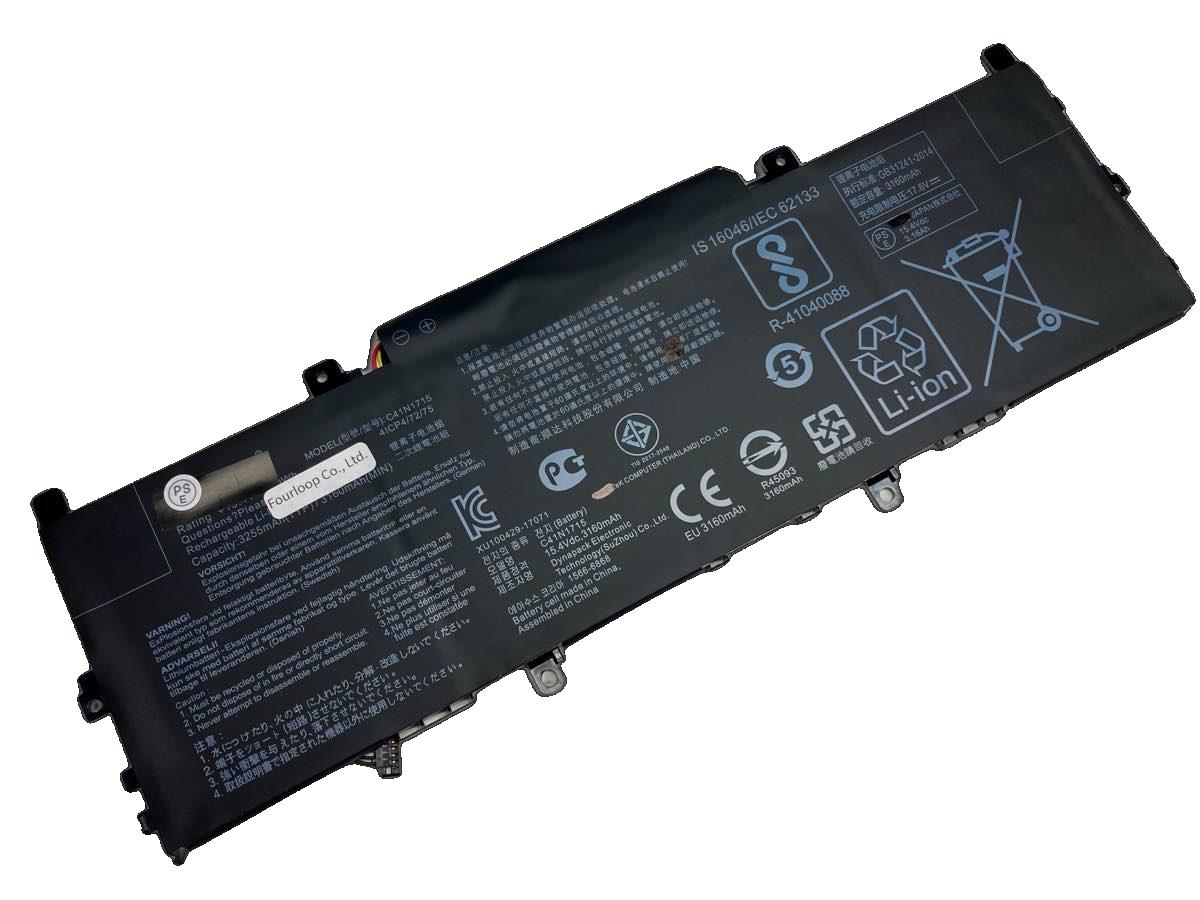 楽天市場】asus(エイスース) zenbook ux331 13.3型ノート 楽天市場】asus(エイスース) zenbook ux331 13.3型ノート