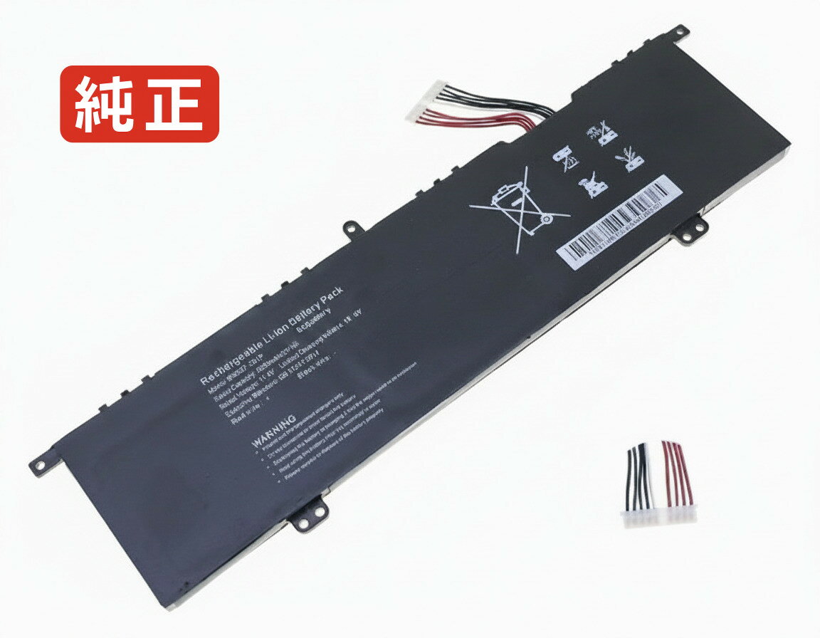【純正】Aspire lite al16-52p 11.4V 58.00Wh a