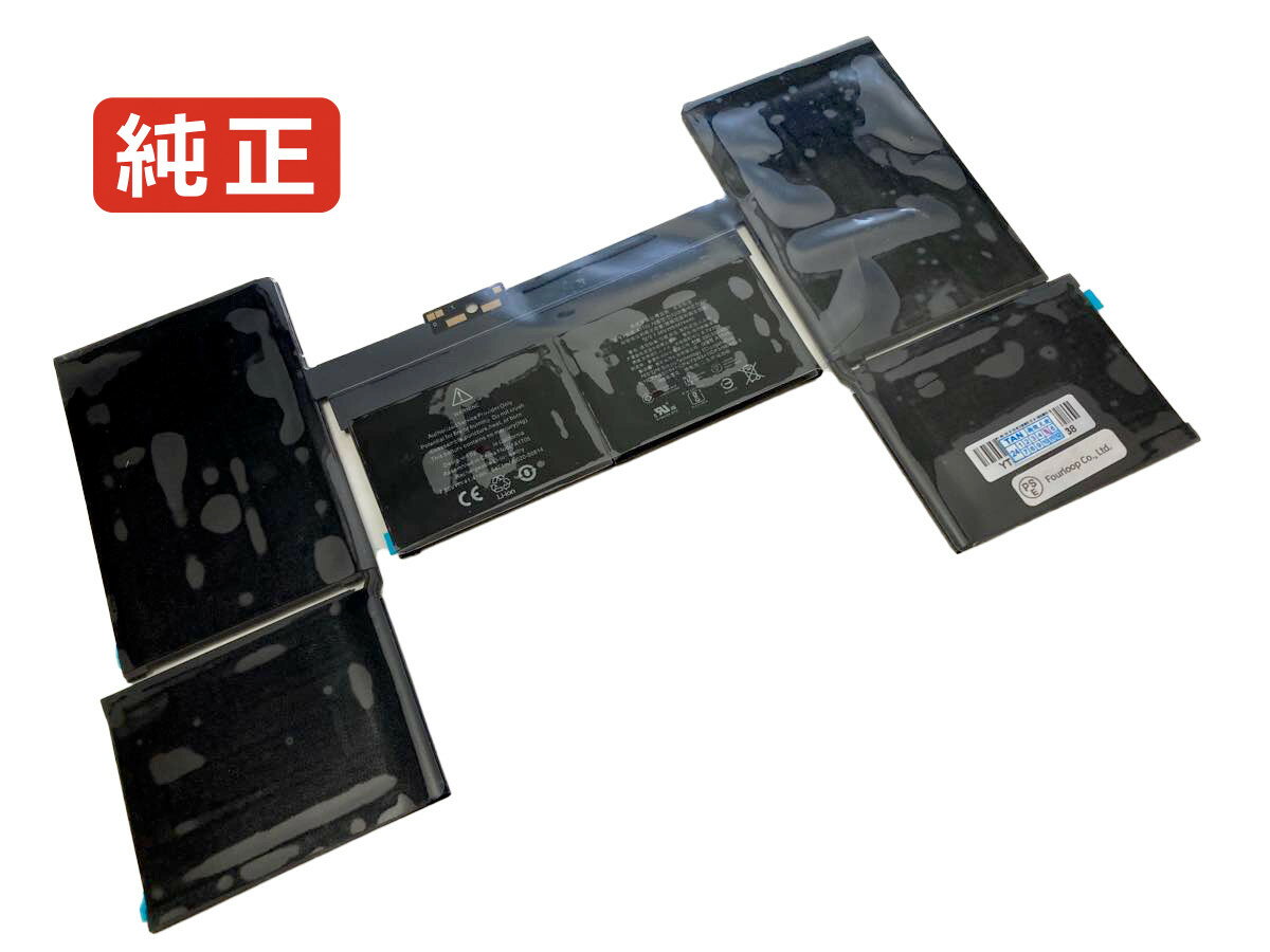 Macbook 12 inch mk4n2 7.56V 41.41Wh apple ノート PC パソコン 純正 バッテリー 電池電圧7.56V容量5474mAh (41.41Wh)タイプリチウムイオン対応機種Apple macbook 1...