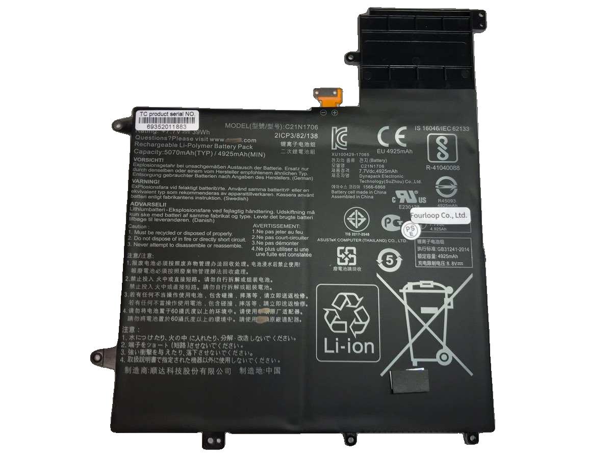 カテゴリ7LANケーブル　20m　ネイビーブルー　KB−T7−20NVN