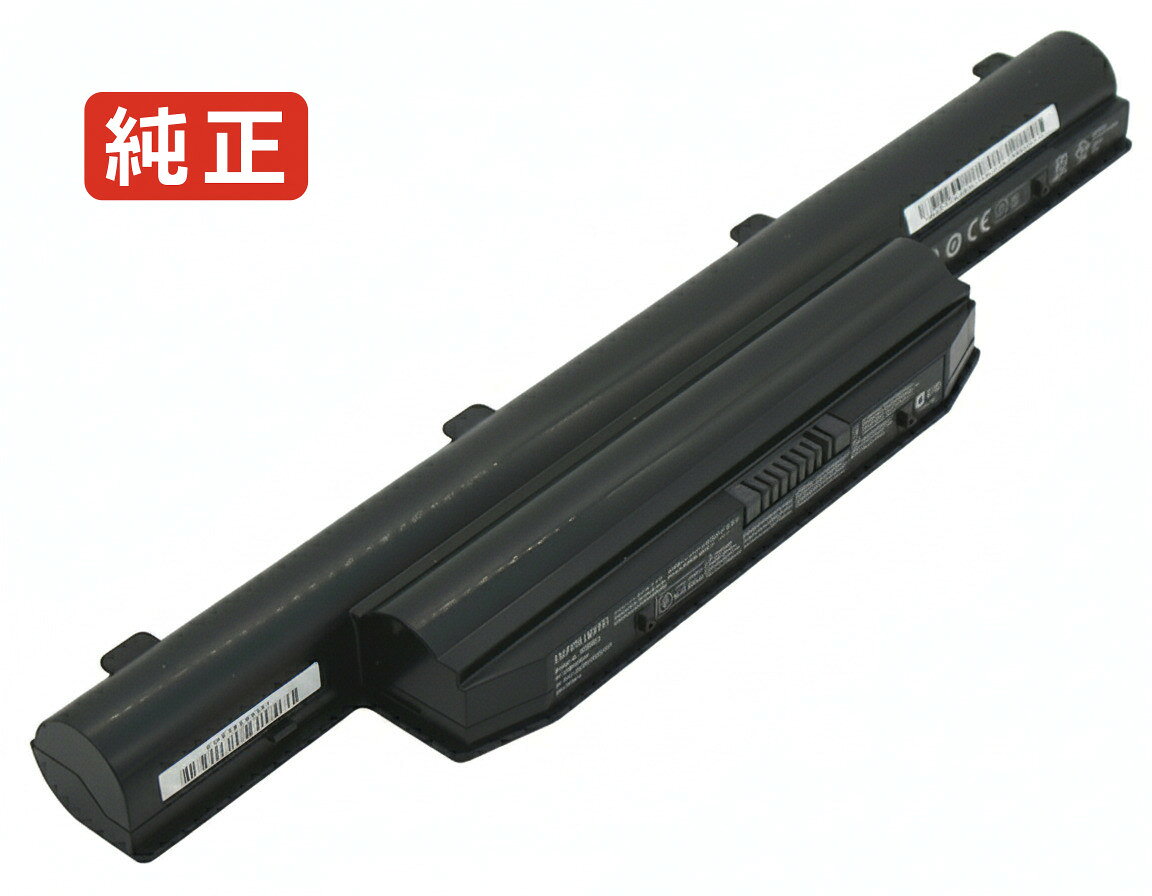 【純正】Stylistic Q550LB 10.8V 63Wh fujitsu 富士通 ノートパソコン 交換バッテリー リチウムイオン 充電池