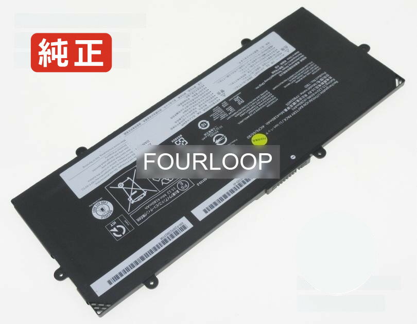 【純正】Cp838321 15.12V 65Wh fujitsu ノート PC ノートパソコン 純正 バッテリー 電池