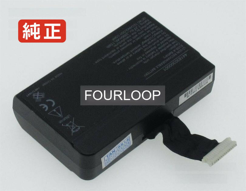 【純正】441830300001 7.2V 15Wh getac ノート PC ノートパソコン 純正 バッテリー 電池