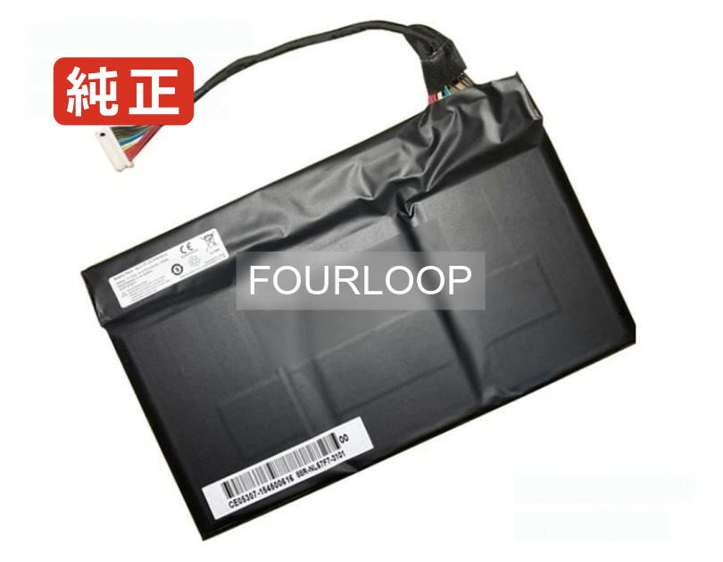【純正】Nl5-7f-3s1p4160-0 11.1V 46.176Wh other ノート PC ノートパソコン 純正 バッテリー 電池