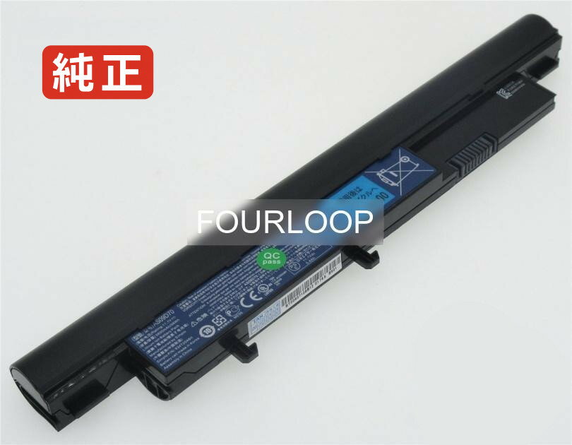 【純正】As3810t-6376 11.1V 56Wh acer ノート PC ノートパソコン 純正 バッテリー 電池