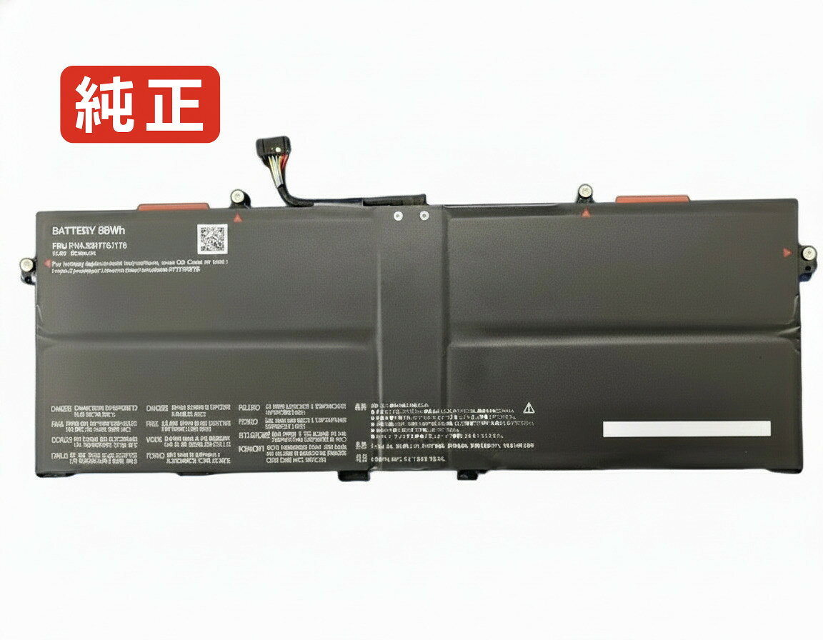 純正品｜安全・安心のノートPC用バッテリー ■ 商品仕様 商品名5b11t61179 15.4V 88Wh lenovo ノート PC パソコン 純正 バッテリー 電池 電圧15.4V 容量5715mAh (88Wh) タイプリチウムポリマー 対応機種Lenovo 5b11t61179 色黒 種別純正品 保証期間3ヶ月保証 届出事業者名株式会社フォーループ PSマークの種類丸型PSE ■ 純正バッテリーを選ぶ理由 長寿命 ― 高品質セルを使用しているため、サイクル寿命が長く、長期安定使用が可能 高い適合性 ― 互換性トラブルがほとんどなく、安心して使用できる 優れた安全性 ― 発火・膨張などのリスクが低く、安全に使い続けられる ■ 配送について 配送：佐川急便（全品送料無料） 発送：こちらの商品は海外から取り寄せるため、入荷までに2～3週間前後かかります。 ■ ご注文前にご確認ください 会社概要、お買い物ガイドは事前了解事項となりますので、ご注文前に必ずお読みください。 適合にご不安がある場合は、当店にてお調べいたしますので、ぜひお気軽にお問い合わせください。 お使いのバッテリーの型番が確認できる画像を添付いただけますと、確実なご案内が可能です。 お問い合わせはこちら