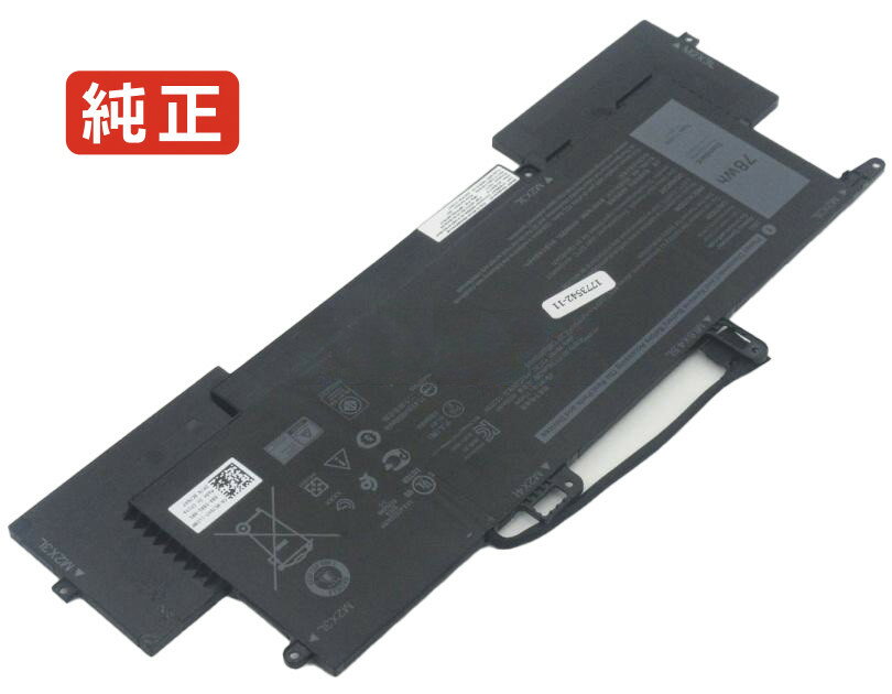【純正】E7270 11.4V 78Wh dell ノート PC ノートパソコン 純正 バッテリー 電池