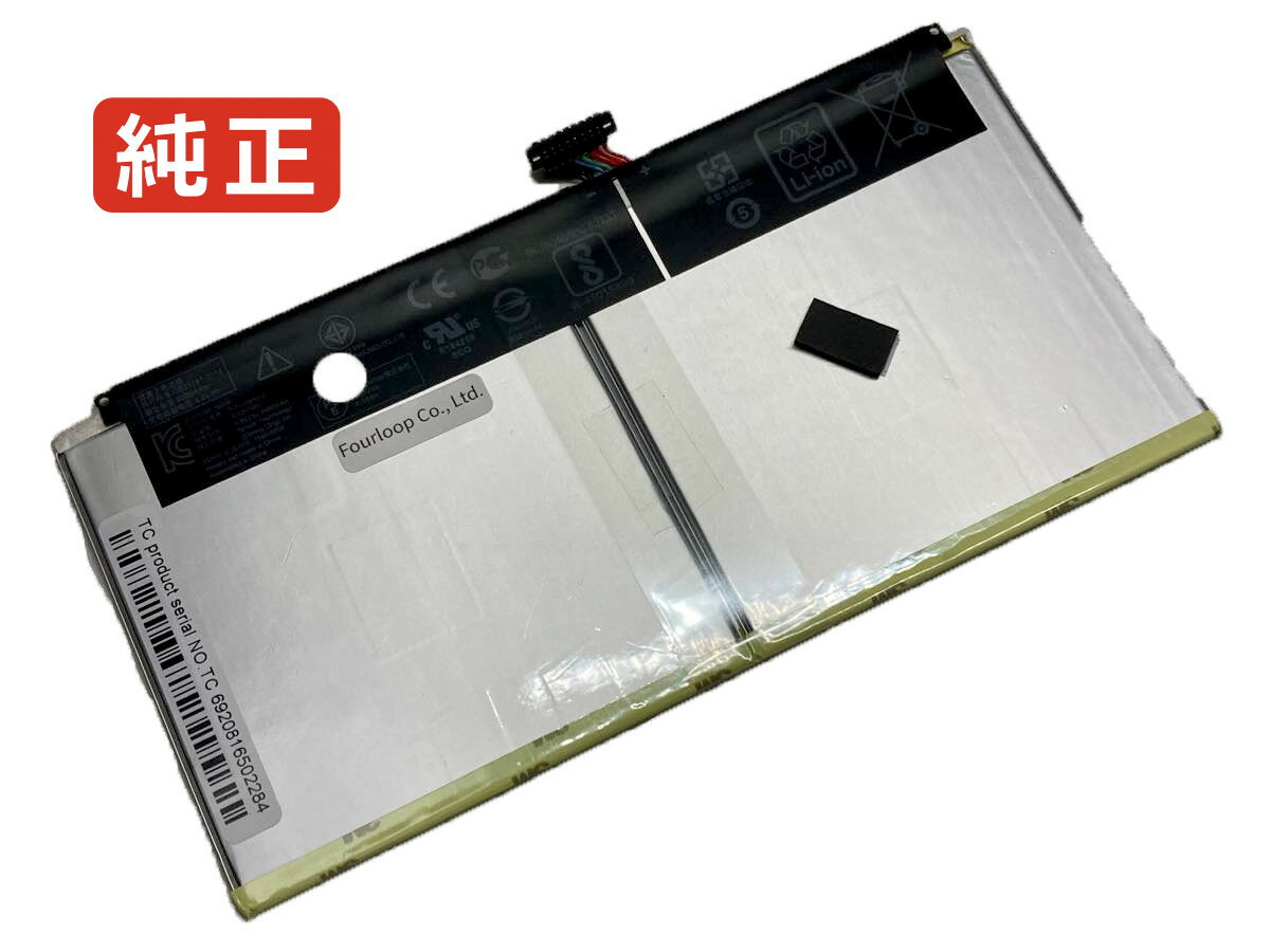 Transformer mini t102ha-d4-gr 3.85V 32Wh asus ノート PC パソコン 純正 バッテリー 電池電圧3.85V容量8320mAh (32Wh)タイプリチウムポリマー対応機種Asus transfor...
