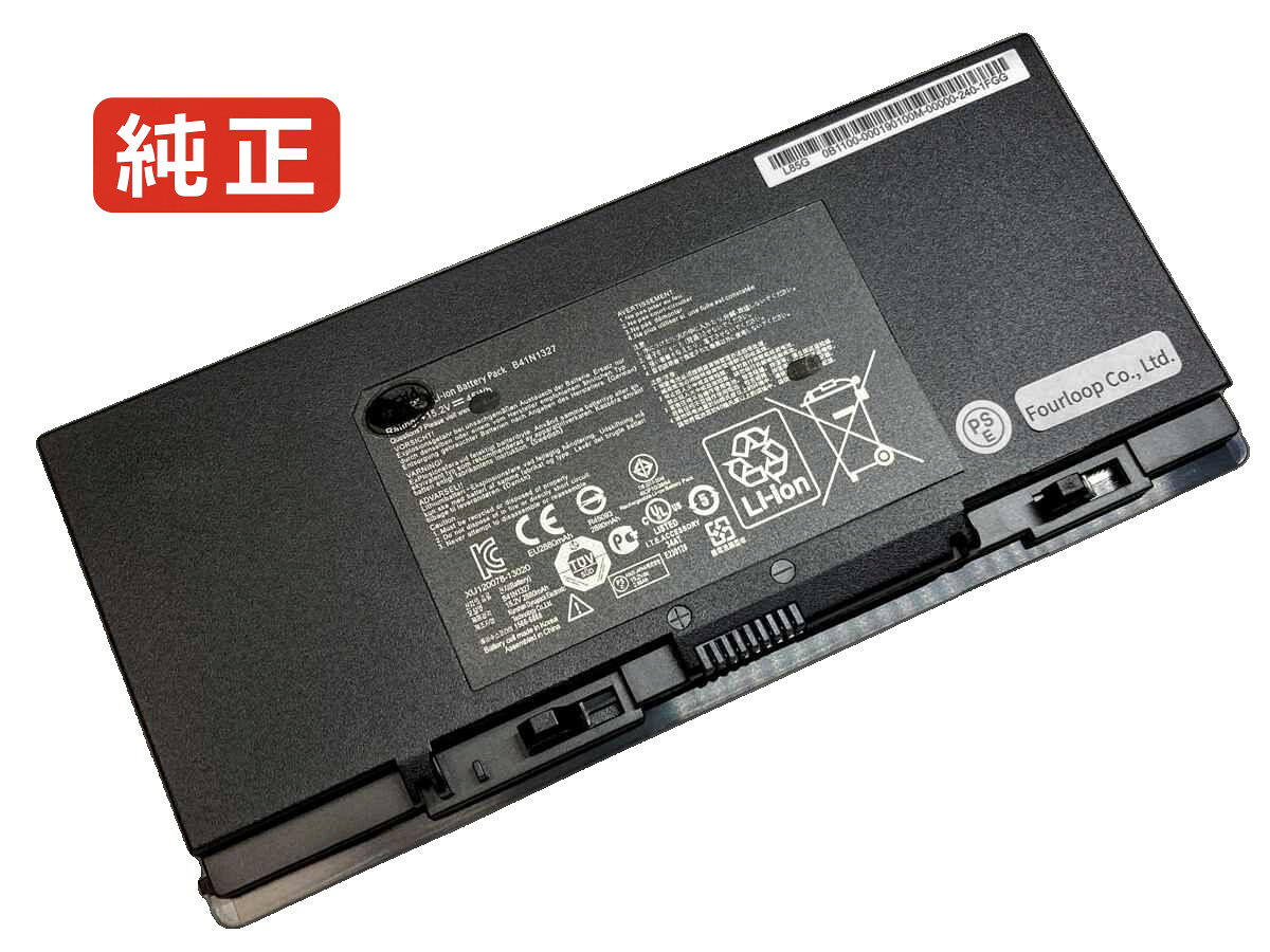 純正品｜安全・安心のノートPC用バッテリー ■ 商品仕様 商品名B551la-xo053g 15.2V 45Wh asus ノート PC パソコン 純正 バッテリー 電池 電圧15.2V 容量3000mAh (45Wh) タイプリチウムイオン 対応機種Asus b551la-xo053g 色黒 種別純正品 保証期間3ヶ月保証 届出事業者名株式会社フォーループ PSマークの種類丸型PSE ■ 純正バッテリーを選ぶ理由 長寿命 ― 高品質セルを使用しているため、サイクル寿命が長く、長期安定使用が可能 高い適合性 ― 互換性トラブルがほとんどなく、安心して使用できる 優れた安全性 ― 発火・膨張などのリスクが低く、安全に使い続けられる ■ 配送について 配送：佐川急便（全品送料無料） 発送：こちらの商品は海外から取り寄せるため、入荷までに2～3週間前後かかります。 ■ ご注文前にご確認ください 会社概要、お買い物ガイドは事前了解事項となりますので、ご注文前に必ずお読みください。 適合にご不安がある場合は、当店にてお調べいたしますので、ぜひお気軽にお問い合わせください。 お使いのバッテリーの型番が確認できる画像を添付いただけますと、確実なご案内が可能です。 お問い合わせはこちら