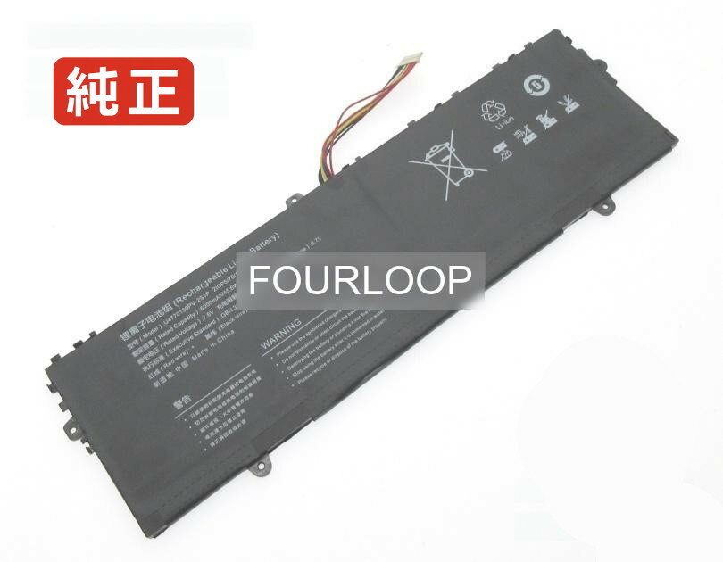【純正】4276127 7.6V 45.6Wh other ノート PC ノートパソコン 純正 バッテリー 電池
